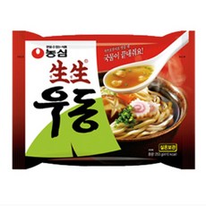 얇은우동면