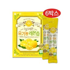 홀베리 1일 1레몬 유기농 레몬즙, 280g, 6박스