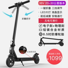 5ed8b386dd7937eb75a93608b65126486ed3e9a2f82e8db261b781a13a95.jpg