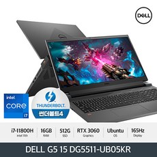 DELL G15 DG5511-UB05KR NEW 게이밍노트북 i7-11800H/16GB/512GB/RTX3060, 기본 16GB RAM, NVMe SSD 512GB 추가(개봉장착)