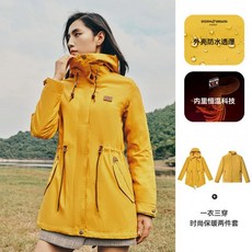078c928dd3c52ea5e996bea594b64db26d8fbda4ab1ba886a726fcf44648.jpg