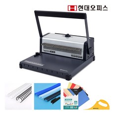 현대오피스 페이퍼프랜드 와이어링제본기 WS-760U 스프링 코일링 천공20매 제본140매 천공마진조절