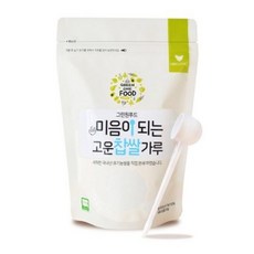 초록마을유기농쌀가루