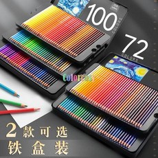  세라믹펜슬 수채화 연필 나무 컬러 수용성 수채색연필24색, 100 color 