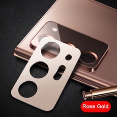 갤럭시s21폰망원렌즈