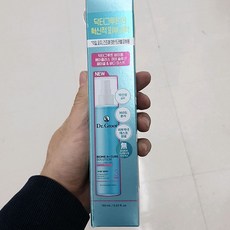 닥터그루트미스트