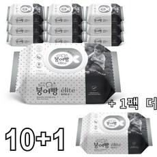 10+1팩 아기물티슈 붕어빵 올인원 엘리트 A+ 고평량 75gsm 엠보 캡형 72매 올인원엘리트11팩, 11팩