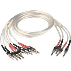 하이 엔드 5NOCC 실버 도금 스피커 케이블 바나나 플러그 2-4 Biwire HiFi 오디오 라우드 와이어, [02] Biwire Version, 02 Biwire Version_01 1.5m