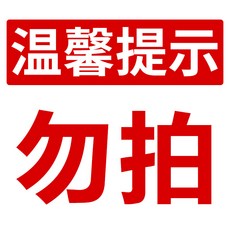 d6a24fc3bda435b0c80a9200b844574fb79044719034546276762600f374.jpg