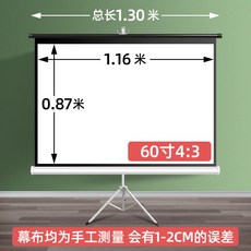1e65b8874c682a14b8db1c5aa627344baad4ebe8f3bd8b49662319646ae8.jpg