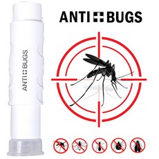 안티버그 의료기기 모기물린데 모기물렸을때 모기침(타액)제거기