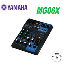 YAMAHA MG06X 야마하 6채널 스테레오 믹서