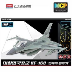 f35a