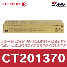 c5570
