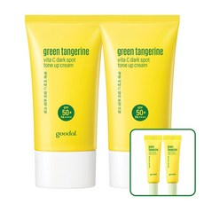 구달 청귤 비타C 잡티 톤업크림2개+(증정)세럼10ml*2개, FREE