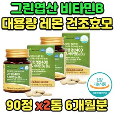 남편임신축하선물