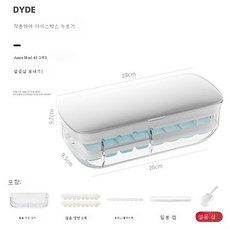 수제맥주클래스