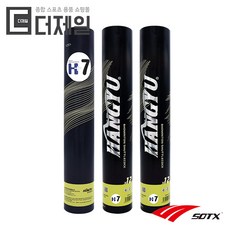 090cc76524616548a3a618e27ac7412fcd8cd1c23b05a938b4a929371a92.jpg