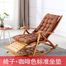 이케아스윙체어