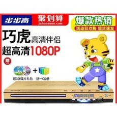 6769a9126b354c3eb2d076f161e6fee8a5b253efe2086bc4ff01e0e4799f.jpeg