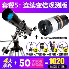 fd168fc9a50d1e2fbace69d41e750eb7689710e5ccd373a77f85e4cf0941.jpg