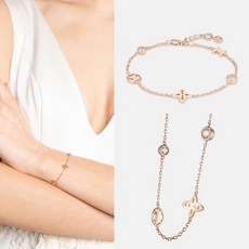 메트로시티팔찌