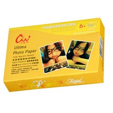 잉크 젯 프린트 7 인치 A4 하 이 라이터 사진 용지 4R 실켓 26g