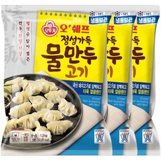 [오뚜기] 오쉐프 정성가득 물만두 (1.3kg) x 3봉 (총 3.9kg), 3개, 1.3kg