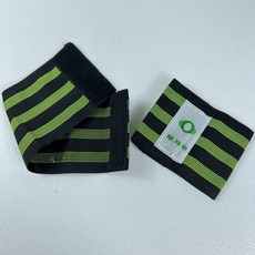 [3개] 밴드 보호 발목 각반 안전 무재해, 3개