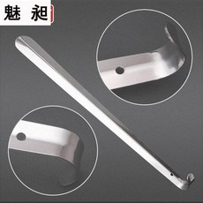 구둣주걱 스테인레스 신발주걱 금속 짧은신발주걱 신발 긴손잡이 鞋抽 슈퍼롱 80cm, T06-30CM, 기본