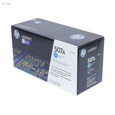 hp-570