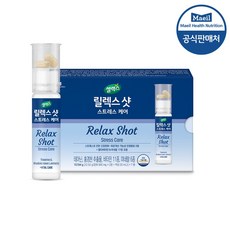 [본사직영] 셀렉스 릴렉스샷 스트레스 케어 [21g x 7입], 1개, 157.5g
