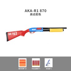 m870mgb452