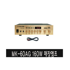 korgm50