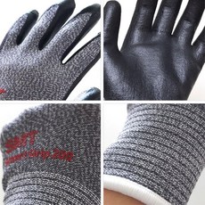 건설공사스마트토목