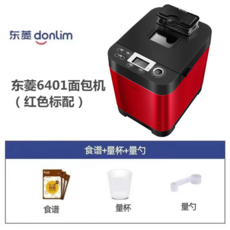 키친플라워제빵기발효