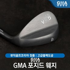 GMA 골프 HAEIN 수제단조 블렉웨지 48 50 52 54 56 58 60도, 트루템퍼 UTIM 40
