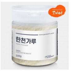 한천가루 200g(용기), 5개