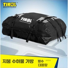  소프트 루프백 벤딕트루프백 차량수납함 루프백 차박, 수하물가방109x88x43cm 
