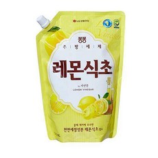 얼렁뚱땅상점
