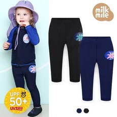 밀크마일래쉬가드