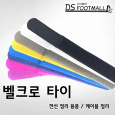 티비융