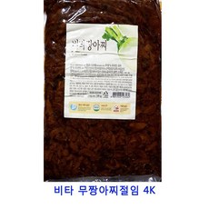 HP 업소용 식자재 비타 무짱아찌절임 4K, 단일상품(CWD5689)
