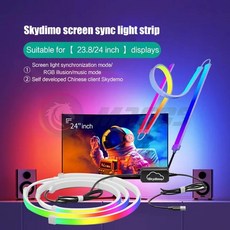PC 컴퓨터 노트북 부품 Skydimo 앰비라이트 조명 E-스포츠 게이머 앰비언트 RGB 스트립 데스크탑 디스플레이 AURA LED 5V USB 소프트웨어 제어, [01] For 24inch Monitor, 1개