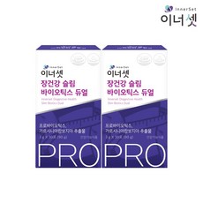 이너셋 슬림 바이오틱스 듀얼 3gX30포X2박스 다이어트 유산균 휴온스, 2박스, 90g