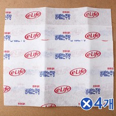 7ffb7403c7be3f01c72b7dc9dbf5ba81f6e0a67c7a287ff58c05369caee1.jpg