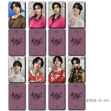 Yeonjun Soobin 포카 포토카드 개인 특전 8장, 연준XX-024