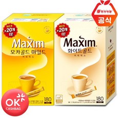 맥심화이트골드미니언즈