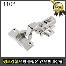 5ba39b823ccf63f243f47b83df20d4c815c46e49c1de6a98197a9a72cf8e.jpg