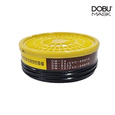 도부 DVC-2401C 방독정화통 10개입 방독필터, 1세트